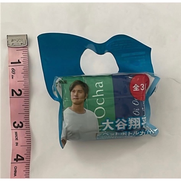 Shohei Ohtani ITOEN Limited Edition Plastic Bottle Cover Oi Ocha Green Tea NWT - Picture 4 of 7